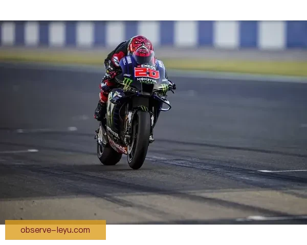 MotoGP新赛季风云再起厂队博弈升级车手冠军之争全面白热化