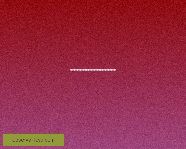 塞尔塔俱乐部冬窗引援与保级形势最新全面动态解析及未来战略展望