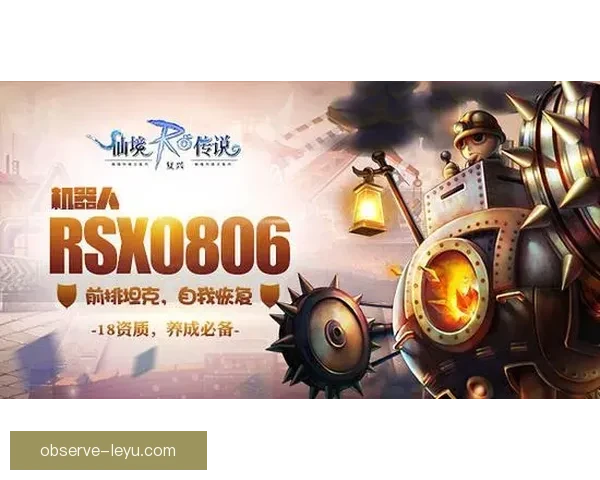 汉堡俱乐部百年沉浮与德甲荣耀复兴之路全景解析传奇风云再起历史长卷