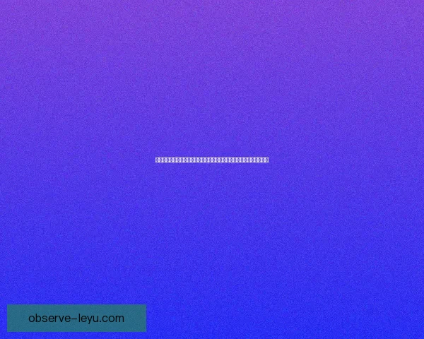 逆转绝杀点燃全场激情本赛季最大黑马诞生联盟焦点之战引爆争冠新格局