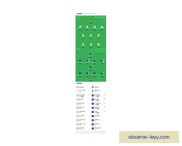 马略卡俱乐部发布最新消息球队阵容调整与未来比赛展望