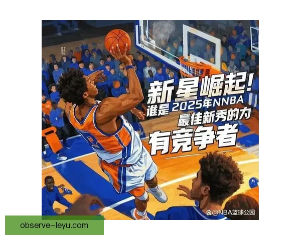 NBA季后赛争夺白热化巨星爆发新秀崛起多队命运迎关键转折