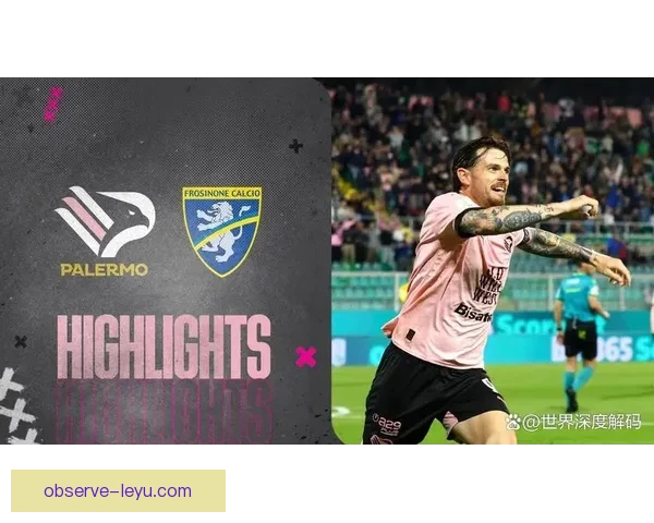 以弗罗西诺内俱乐部为核心解析球队发展历程与未来潜力展望