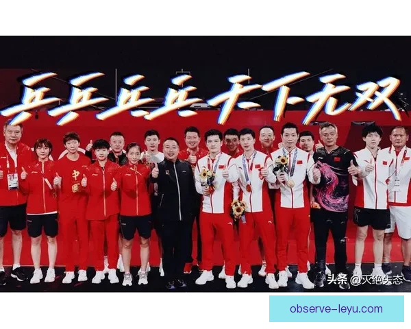 新赛季多支豪强激烈角逐赛场群星闪耀争夺冠军荣耀再掀体育热潮