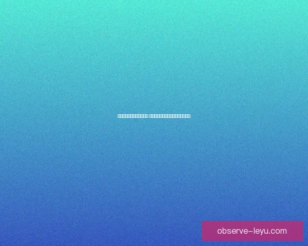 利物浦俱乐部最新动态分析 新赛季备战计划及球员转会传闻揭秘