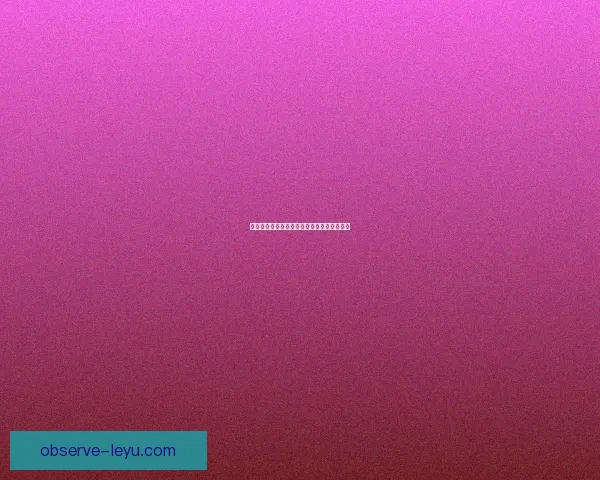 普鲁士多特蒙德俱乐部历史与辉煌成就全解析