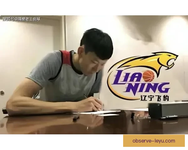 CBA周琦交易流言再起多支球队可能出价分析 CBA周琦交易流言再起多支球队可能出价分析